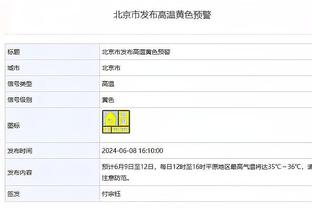 罗马诺：热刺正与热那亚谈判德拉古辛转会，有信心取得进展